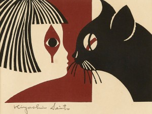 K. Saito, Girl With Cat